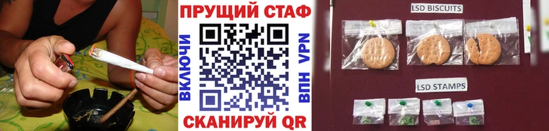 Где купить наркотики Пущино Cocaine МАРИХУАНА