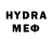 Метадон methadone Arturo Visions