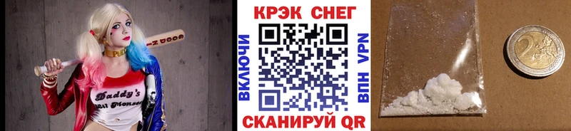 Кокаин Columbia Пущино
