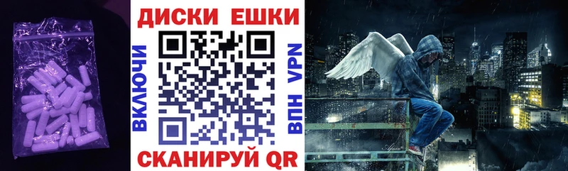 hydra вход  продажа наркотиков  Пущино  ЭКСТАЗИ Philipp Plein 