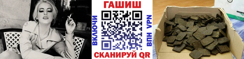 дарк нет наркотические препараты  Пущино  ГАШ хэш 