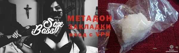 кокаин колумбия Алзамай
