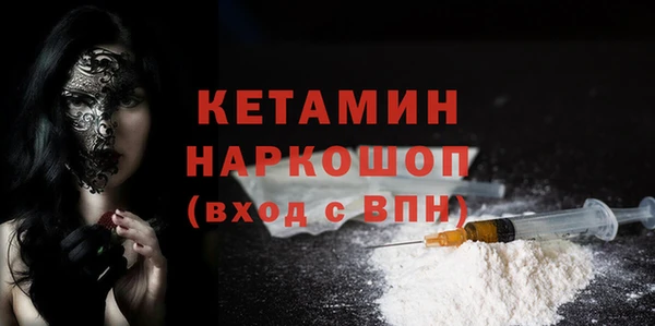 СК Алексеевка