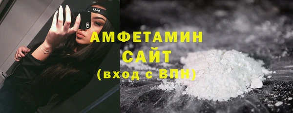 кокаин колумбия Алзамай