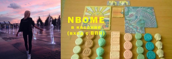 кокаин колумбия Алзамай