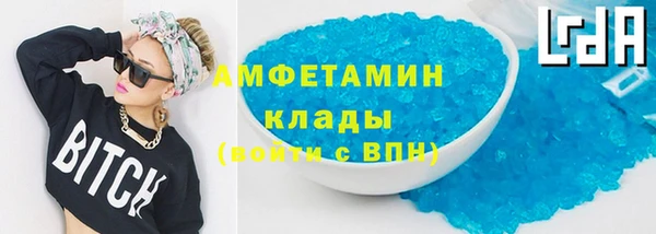 СК Алексеевка