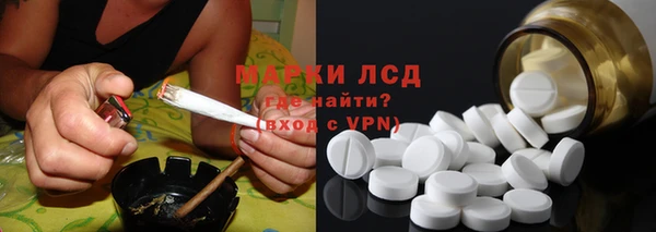 кокаин колумбия Алзамай