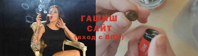 кокаин колумбия Алзамай