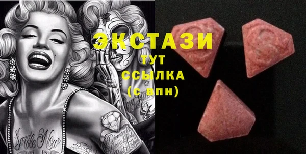 кокаин Алексин