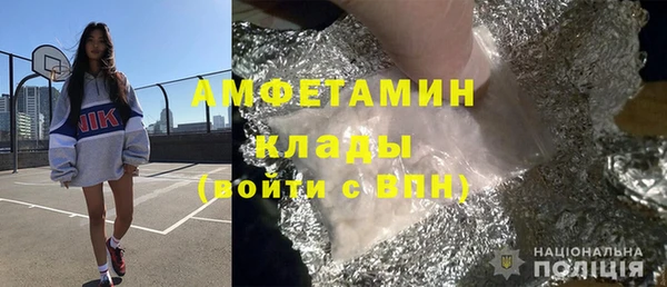 кокаин Алексин