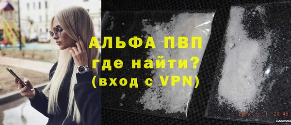 СК Алексеевка
