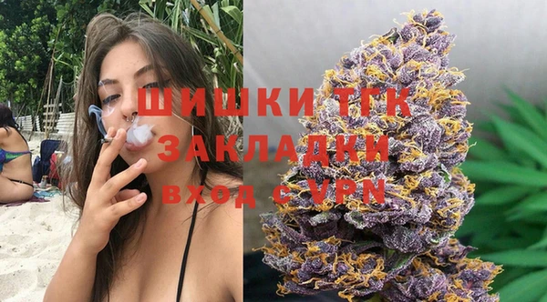 кокаин Алексин