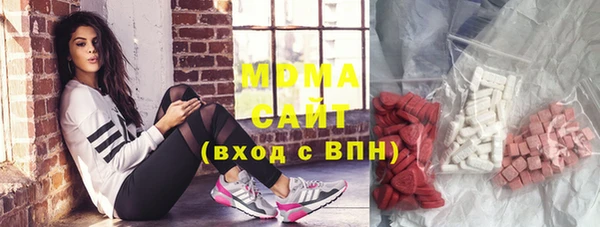 кокаин колумбия Алзамай