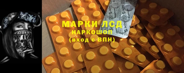 кокаин колумбия Алзамай
