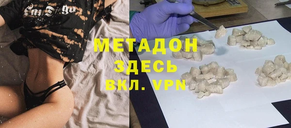 кокаин Алексин