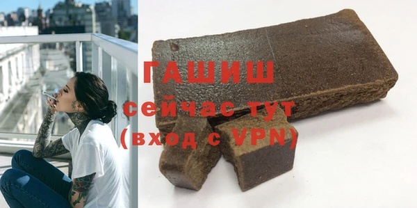 кокаин колумбия Алзамай