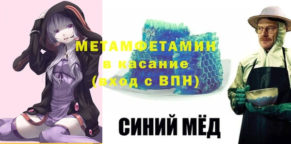 СК Алексеевка