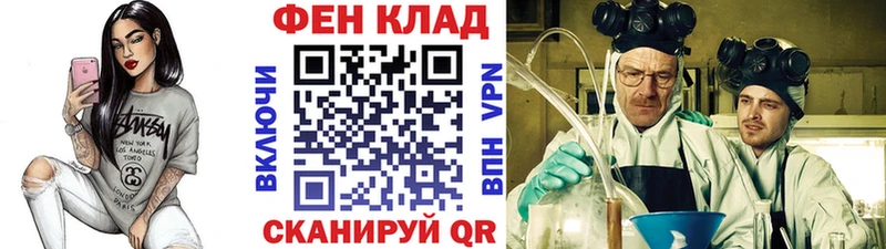 Первитин кристалл  продажа наркотиков  Пущино 