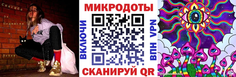 Галлюциногенные грибы Psilocybine cubensis  блэк спрут tor  Пущино 