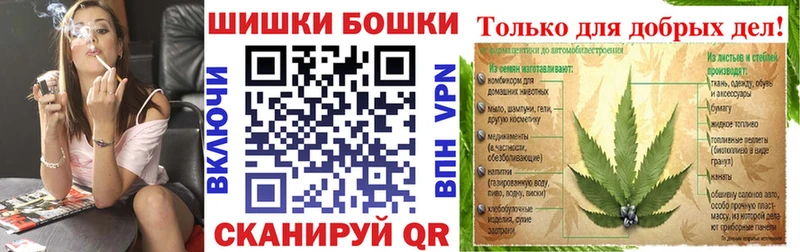 магазин наркотиков Пущино Марихуана ГИДРОПОН
